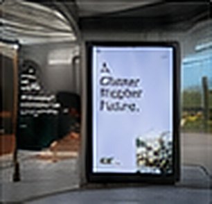 Advertising screen