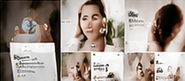 Pure skincare social content