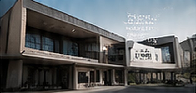 Horizon Developments property website